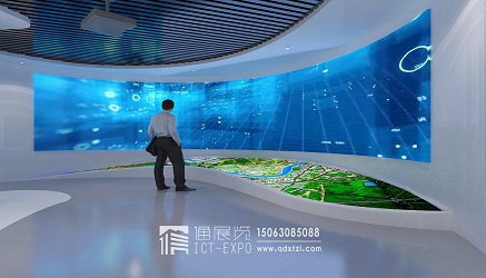 山东信息技术展厅设计