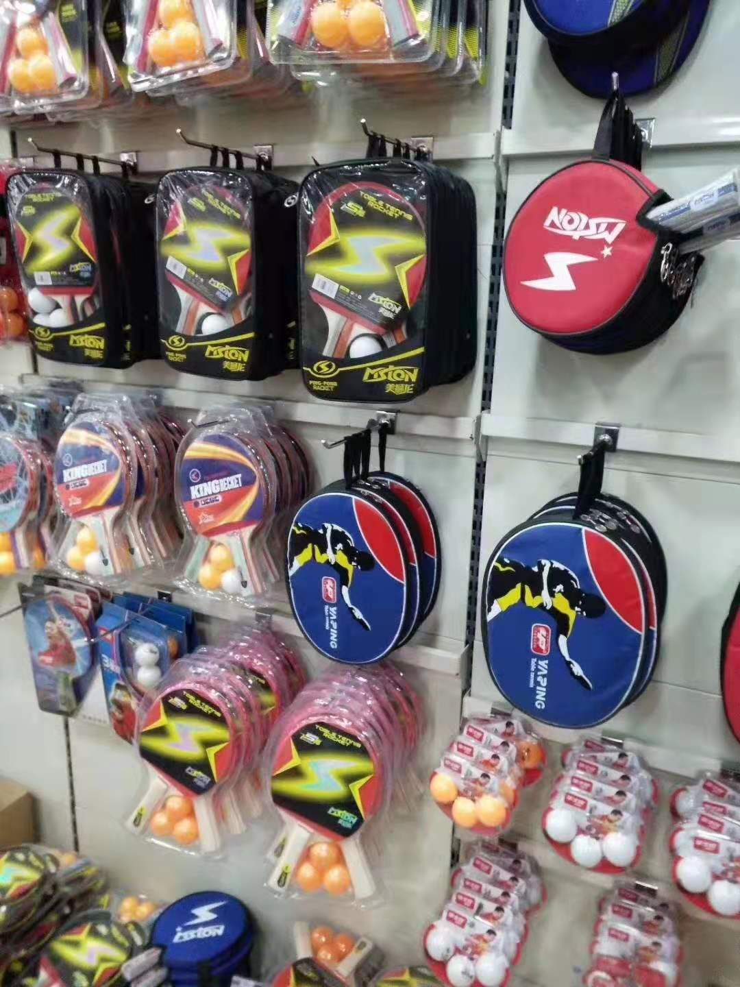 兴义体育器材的筛选是一个涉及多方面因素的综合考量过程