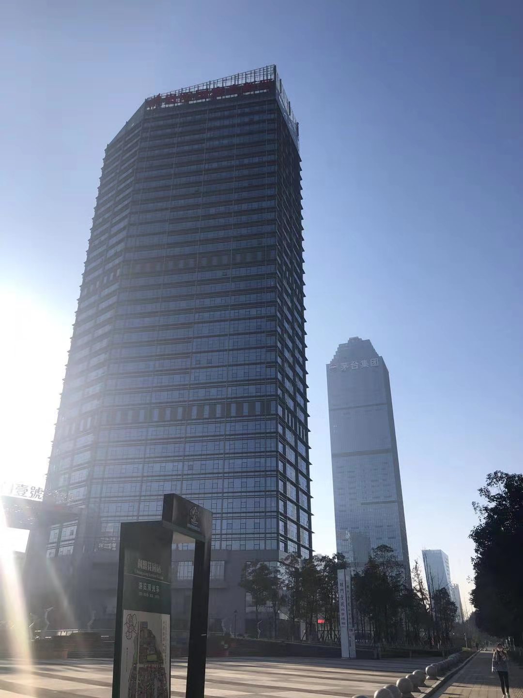 金阳金利大厦