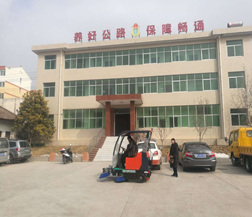 走近山西马路清扫车