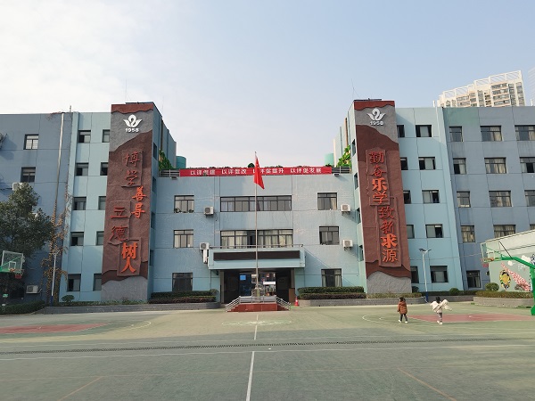 校园文化案例