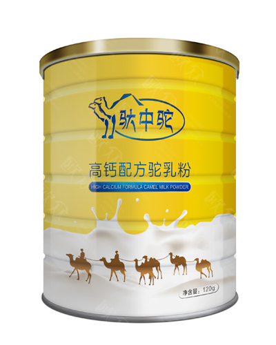 北京配方驼乳粉
