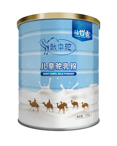 骆驼奶粉厂家介绍驼奶粉营养