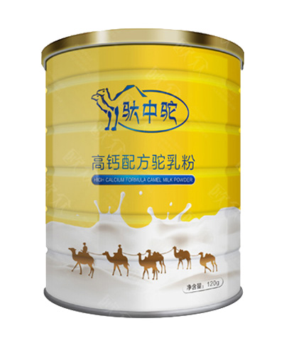 骆驼奶粉厂家介绍驼奶粉结块问题