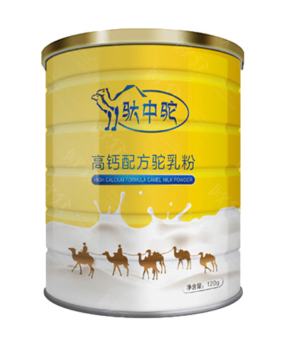 骆驼奶粉厂家介绍驼奶粉的辨别