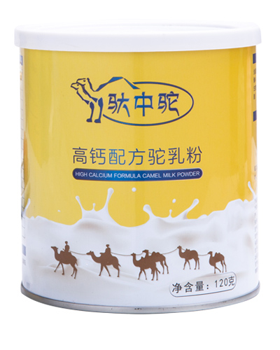 骆驼奶粉厂家介绍驼奶的优点