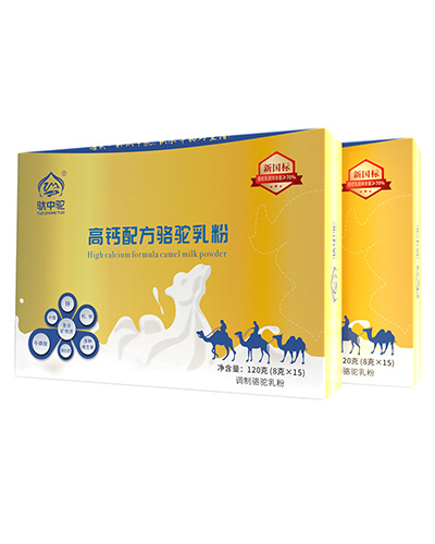 全脂驼乳粉厂家介绍驼奶粉常见现象