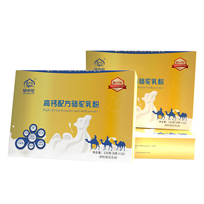 骆驼奶粉加盟教您辨别奶粉真假
