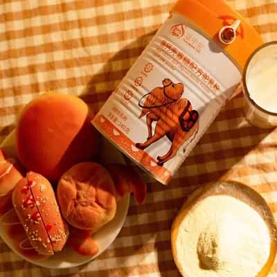 长沙全脂驼乳粉和驼乳粉的区别