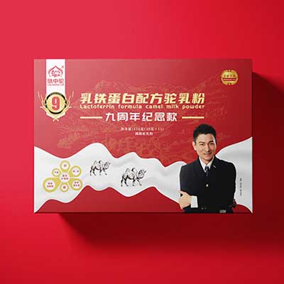 西安全脂驼乳粉厂家介绍驼奶粉常见现象