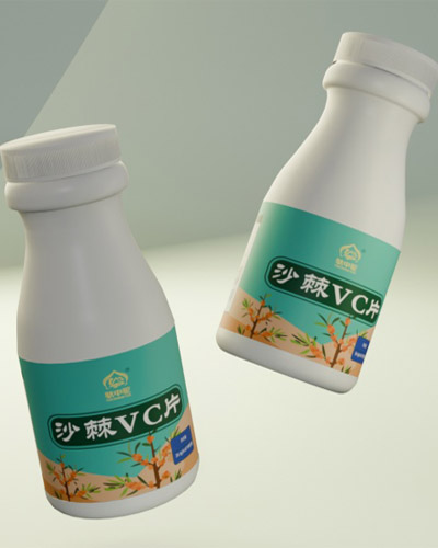 沙棘vc