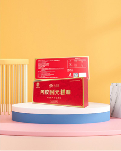 阿胶固元膏