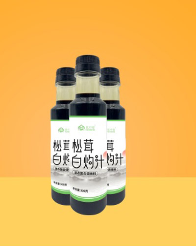 松茸白灼汁