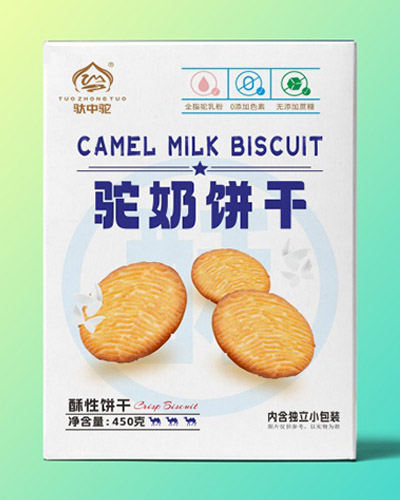 驼奶饼干