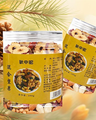 混合坚果