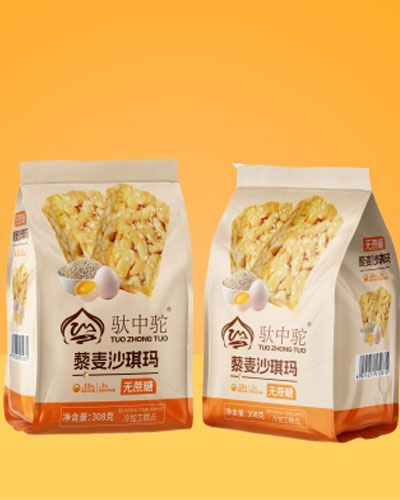 藜麦沙琪玛