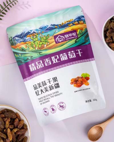 精品香妃葡萄干