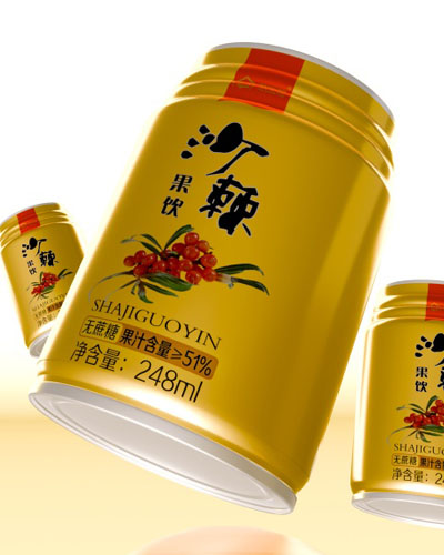沙棘果饮