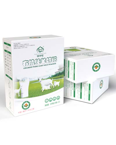 广州有机纯羊奶粉