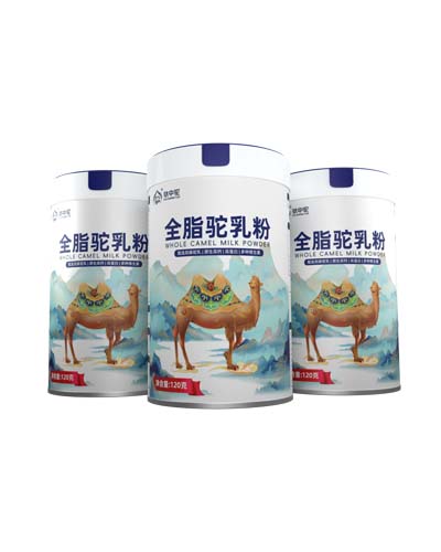 长沙全脂驼乳粉品牌