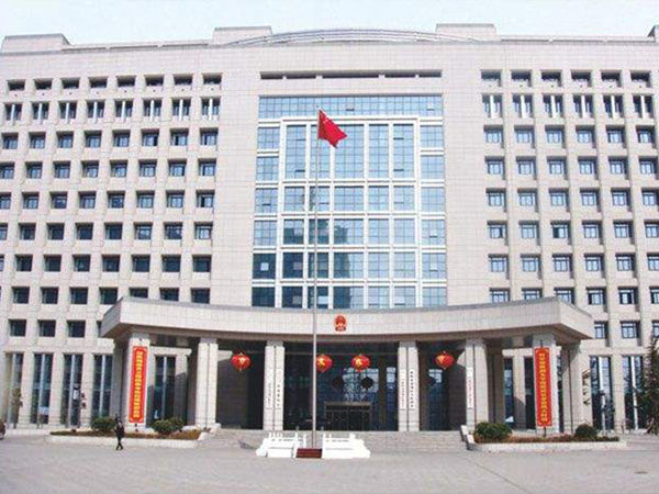 渭城区政?
									width=