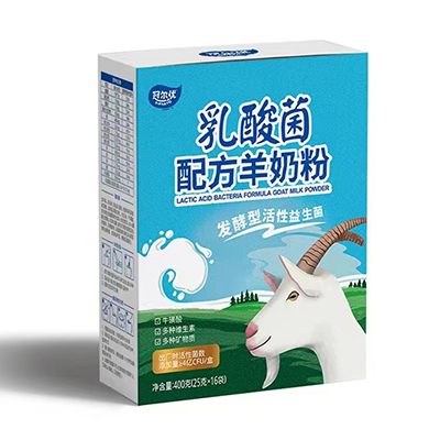 乳酸菌配方羊奶粉