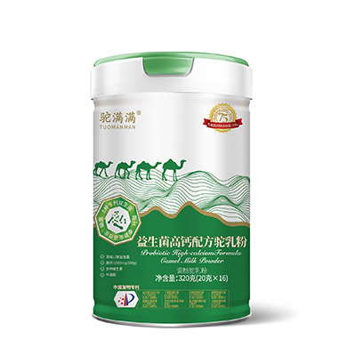湖北益生菌高钙配方驼乳粉