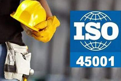 乌鲁木齐ISO45001认证