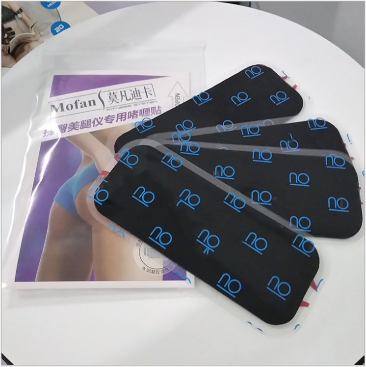 EMS提臀仪美臀用凝胶电极贴