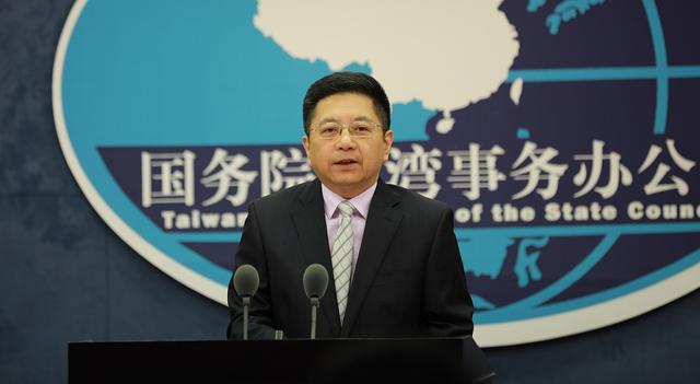 美日联合声明提及台湾问题 国台办：停止干涉中国内政，NMN贴牌，美国自有工厂，OEM一个月到香港。
