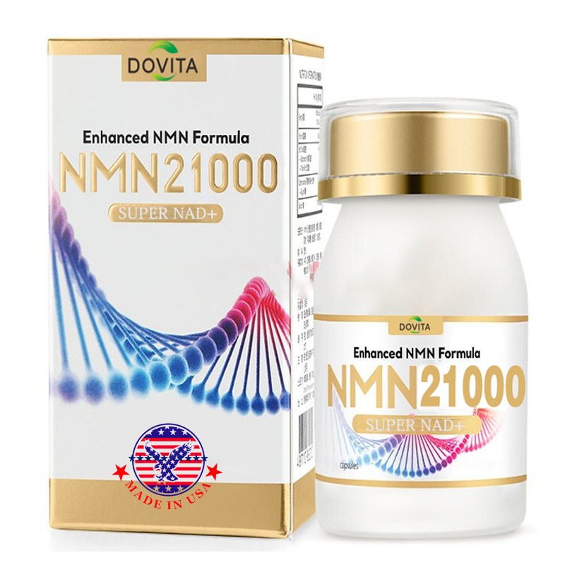 厂家贴牌代加工 NMN烟酰胺单核苷酸nmn烟酰胺单核苷酸OEM质量保证