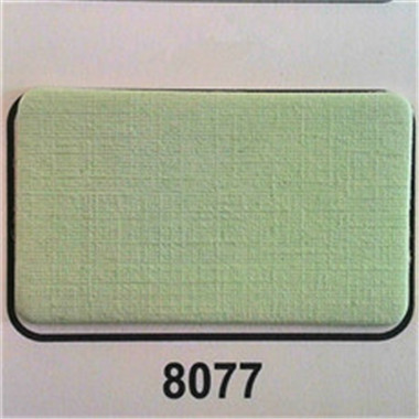 8077绿色卡纸
