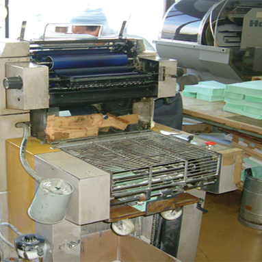 八開單色印刷機 