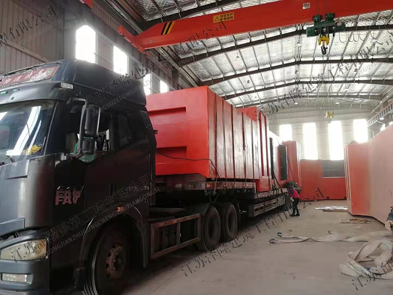 車間展示