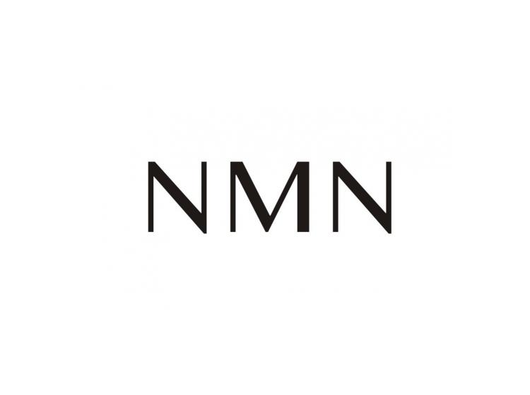 千亿蓝海“NMN”一触即发，美国通达全球挪威NMN现货NMN代理美国进口NMN值得信赖