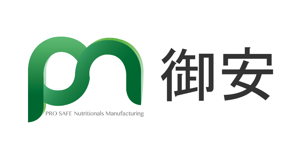  香港工厂进口保健品OEM/ODM