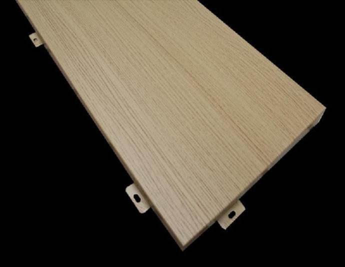 木纹铝单板定制