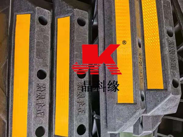 擋車器圖片