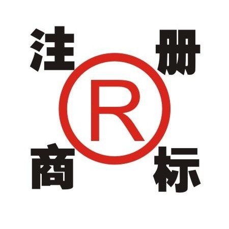 河南商标注册
