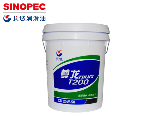 长城尊龙柴油机油定制