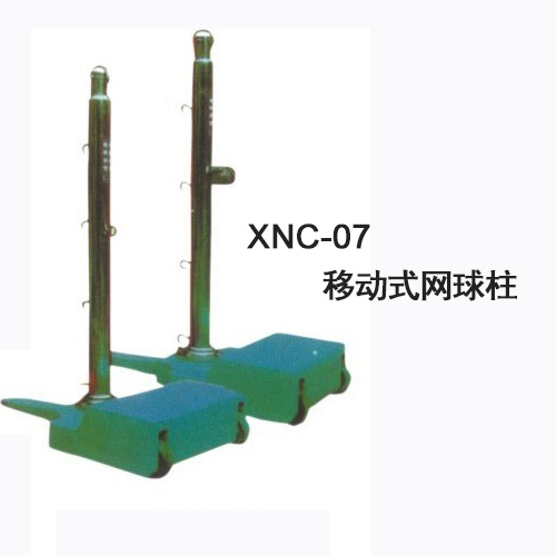 河南健身器材厂家