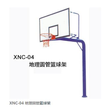 郑州专业生产篮球架