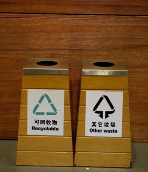 郑州室外环保垃圾桶