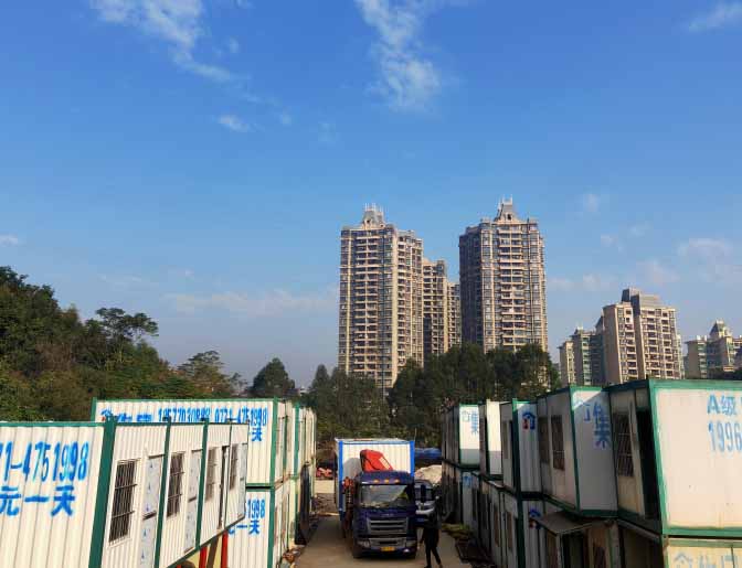 前海人寿医院定制出车