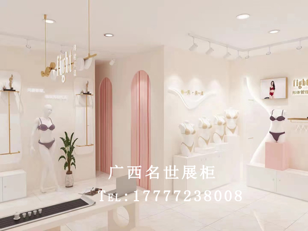 桂林内衣展柜
