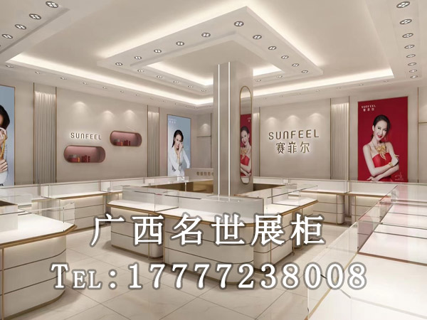 桂林珠宝展柜生产