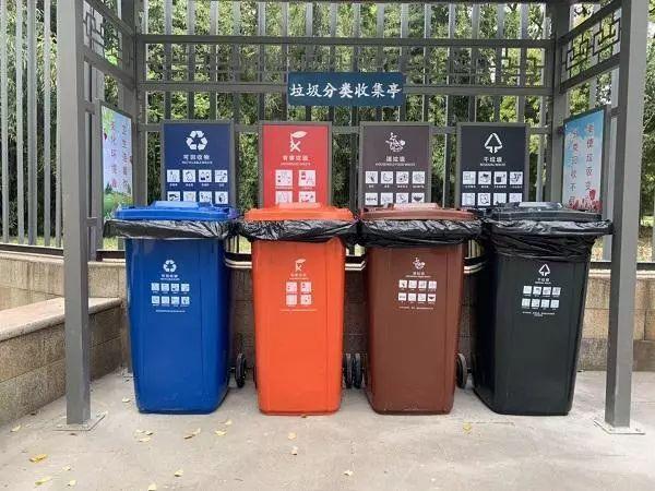 崇左垃圾亭