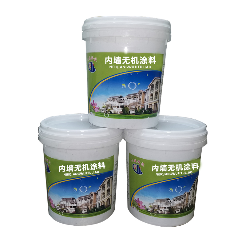 贵州内墙无机涂料