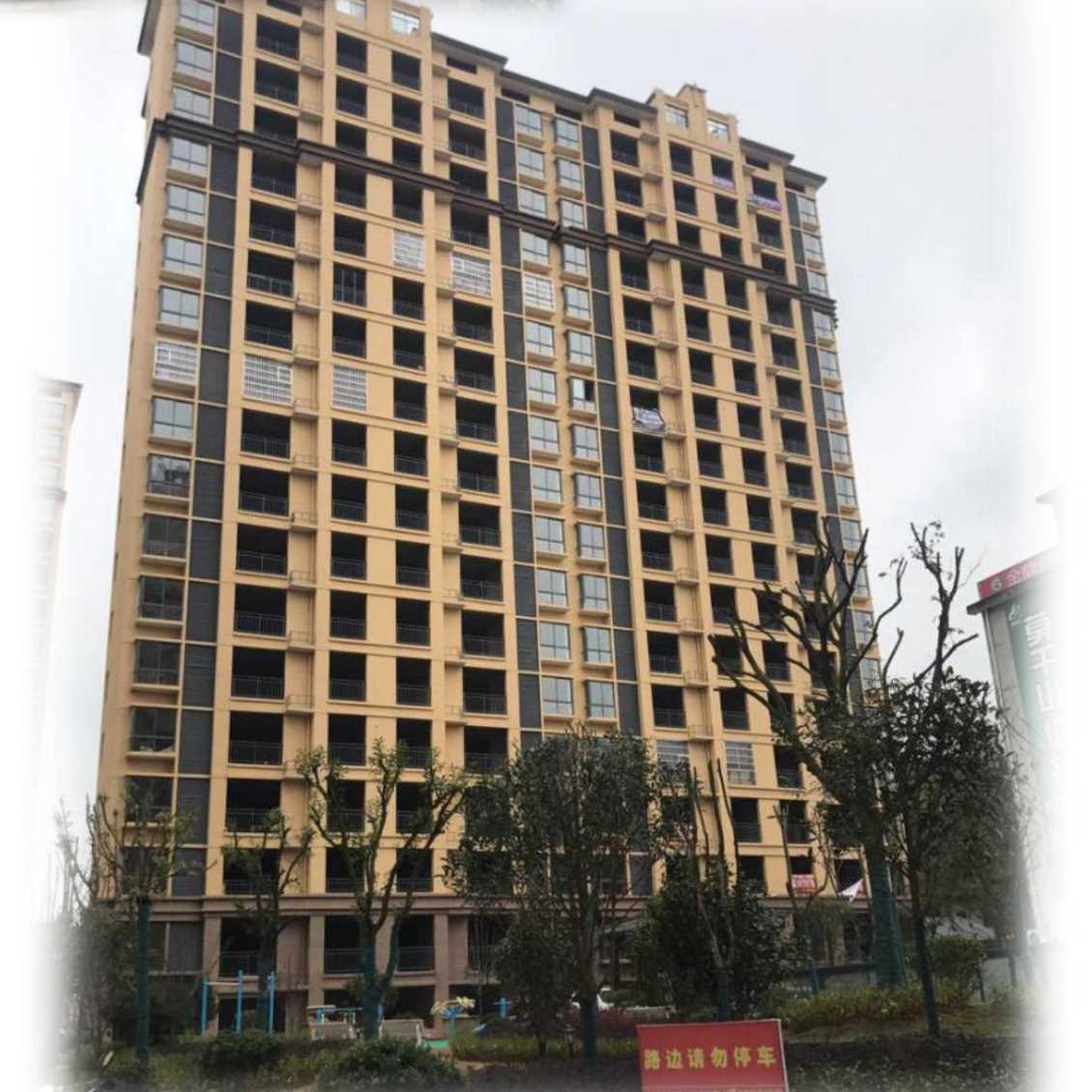 水岸御景一期