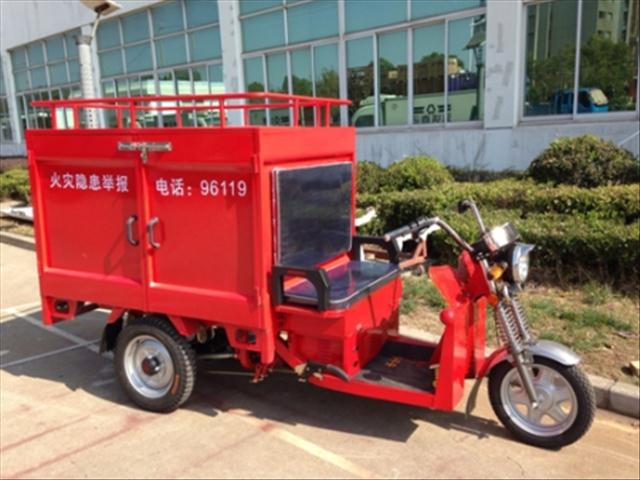贵阳DVXF-5电动消防车